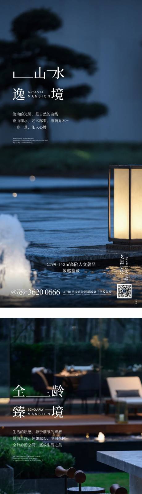 源文件下載【微信系列】編號：31620007653973738