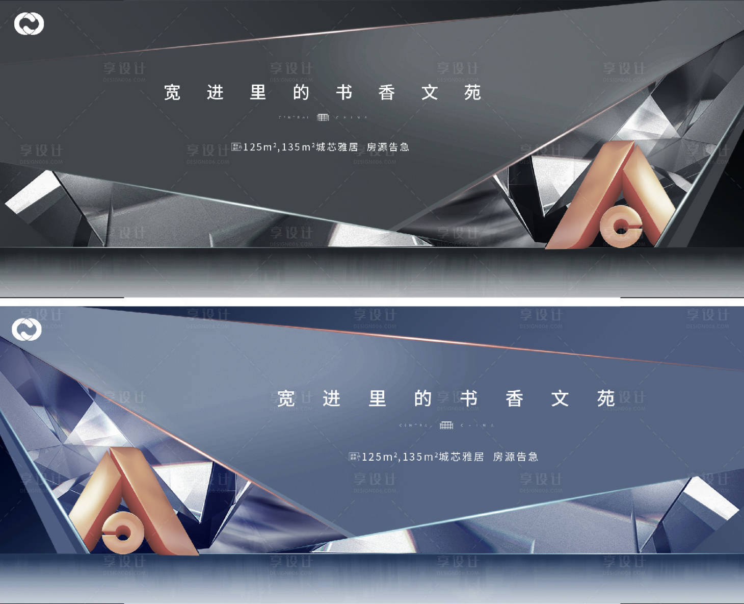 源文件下載【享設(shè)計】搜索編號：74130007461161944【地產(chǎn)提報價值點海報主畫面提案黑金】