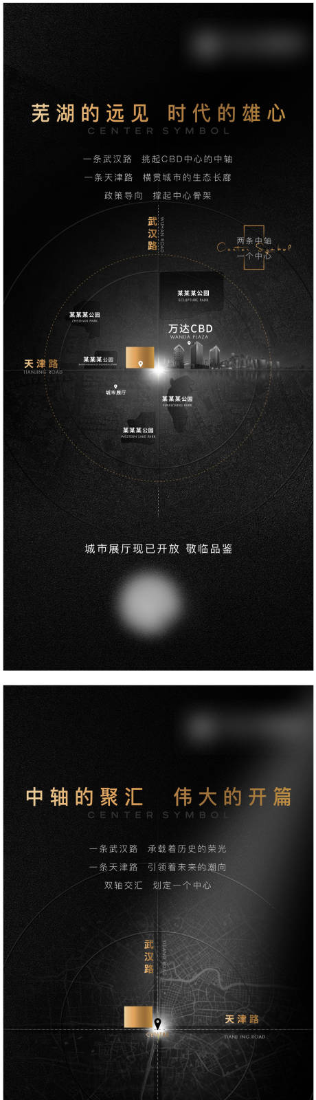 源文件下載【黑金中心】編號：73200007697189042