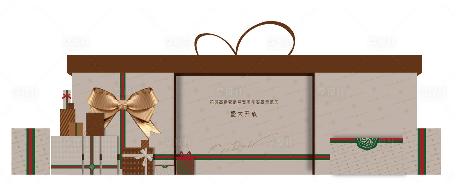 源文件下載【地產(chǎn)開(kāi)放奢侈品美陳】編號(hào)：84340007843202604