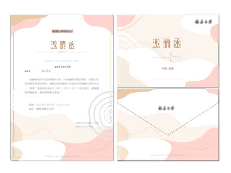 源文件下载【享设计】搜索编号：14190007772717726【ins风邀请函】