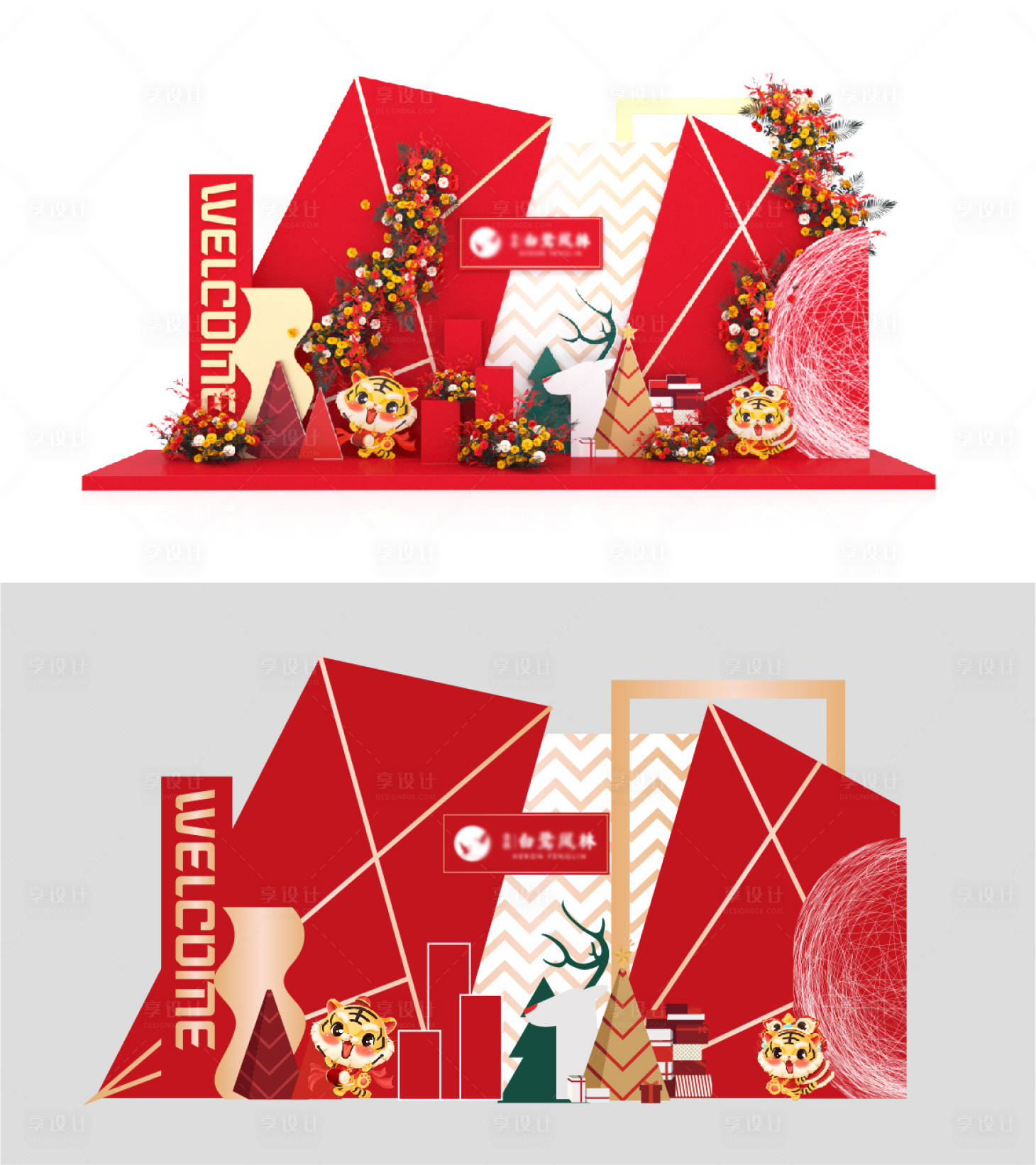 源文件下载【地产圣诞新年美陈堆头】编号：77290007748087328