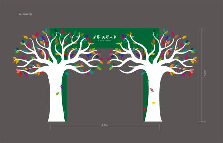 编号：20211215124135918【享设计】源文件下载-创意大树异形门头龙门架