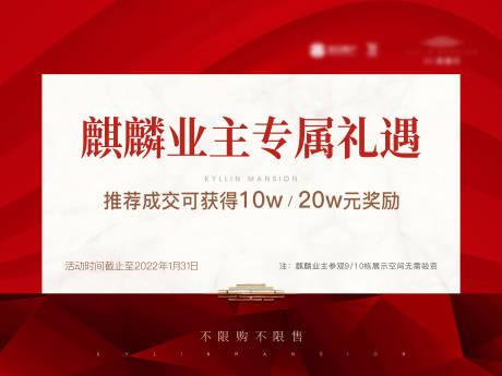 源文件下载【老带新  】编号：92650007831447991