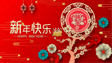源文件下載【春節(jié)】編號(hào)：21330007633509134
