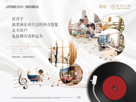 源文件下载【桁架】编号：28350007631467038
