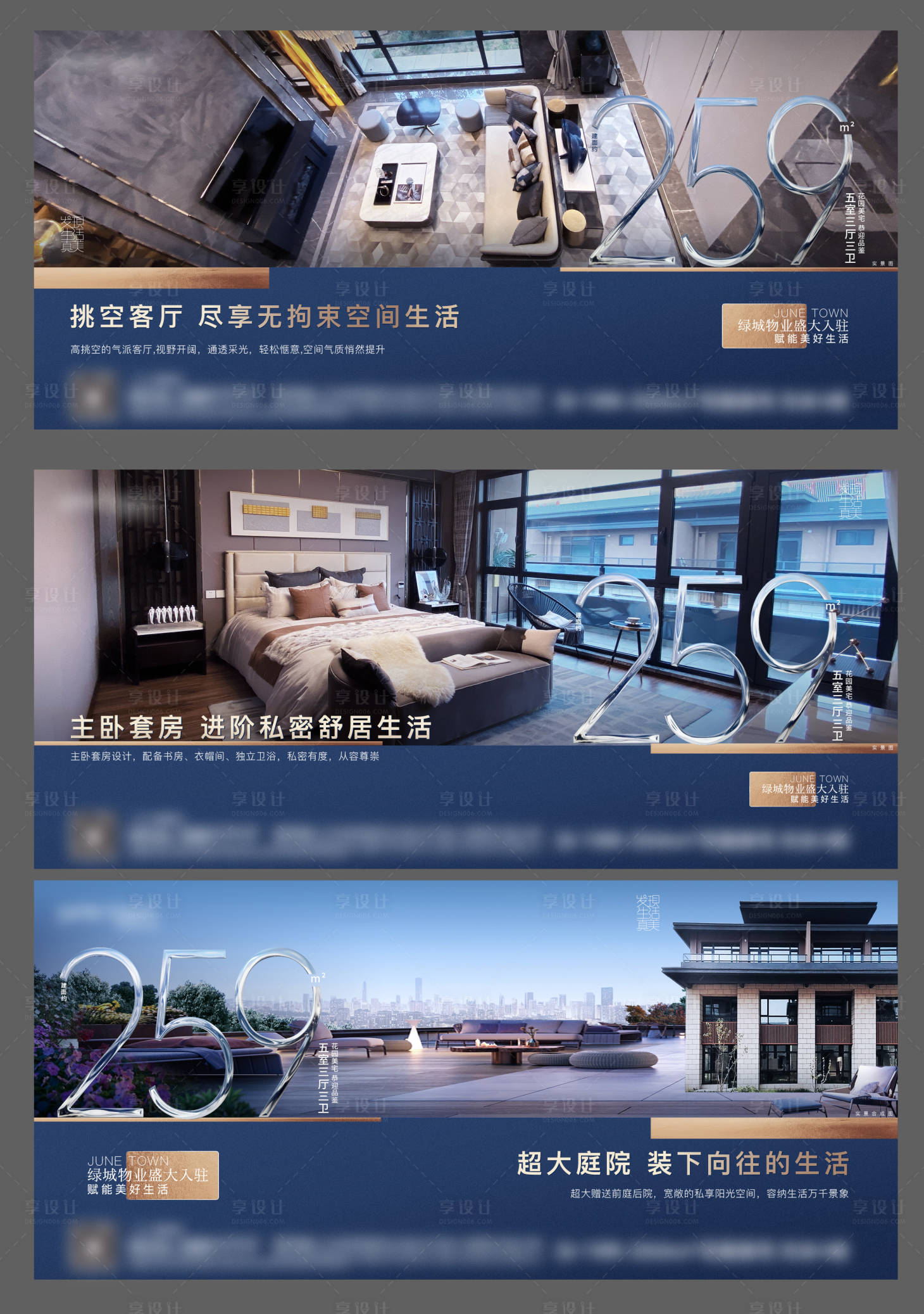 源文件下載【享設計】搜索編號：22760007778644688【戶型單圖】