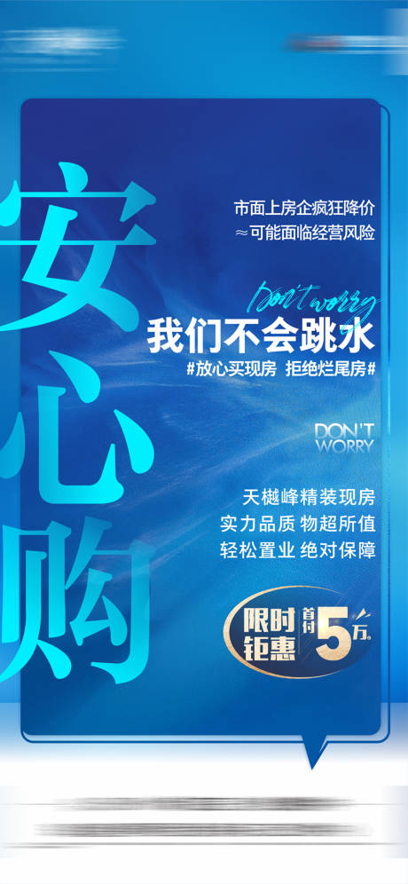 源文件下載【安心購 】編號：79400007657029960