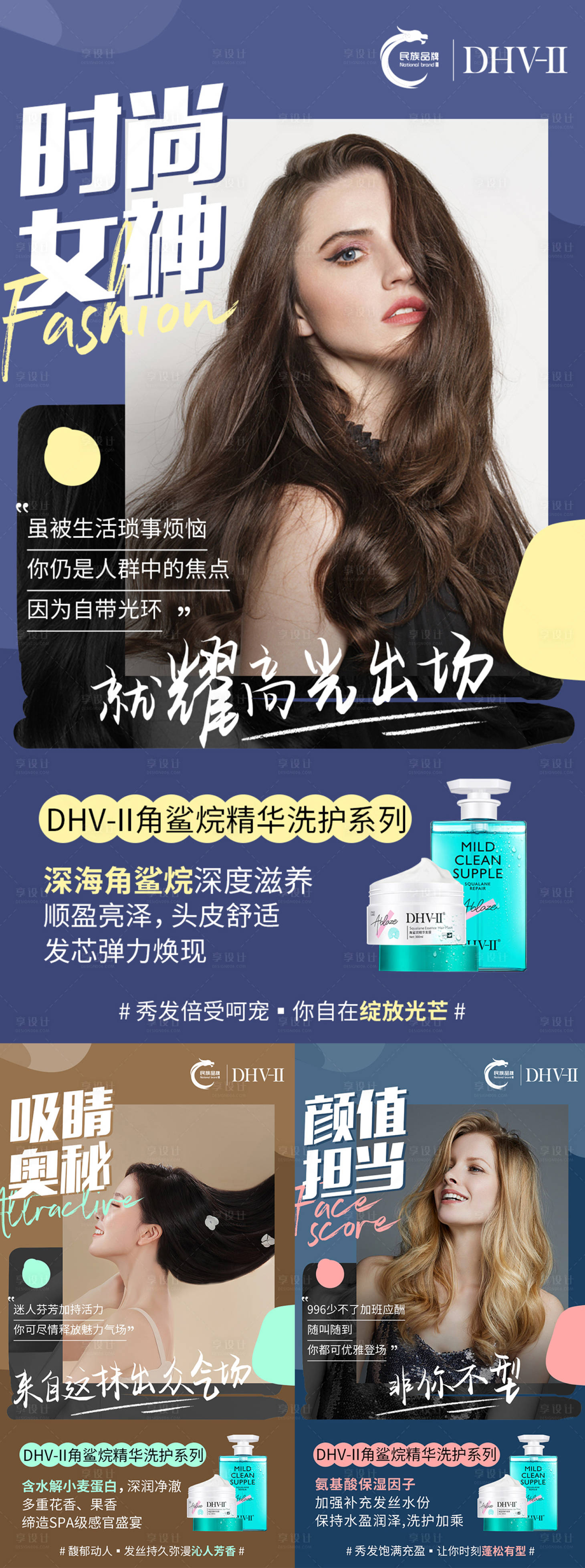 源文件下载【产品组图】编号：38410007548425733