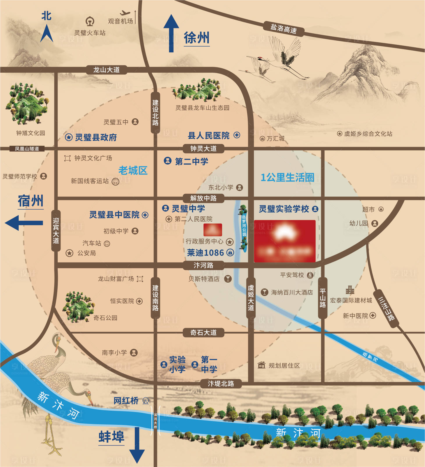 源文件下載【享設計】搜索編號：63690007599427393【區位圖設計】