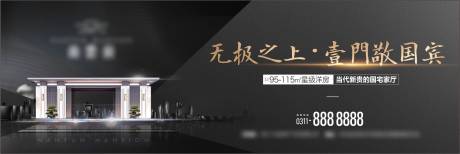 源文件下载【户外】编号：53410007569716450