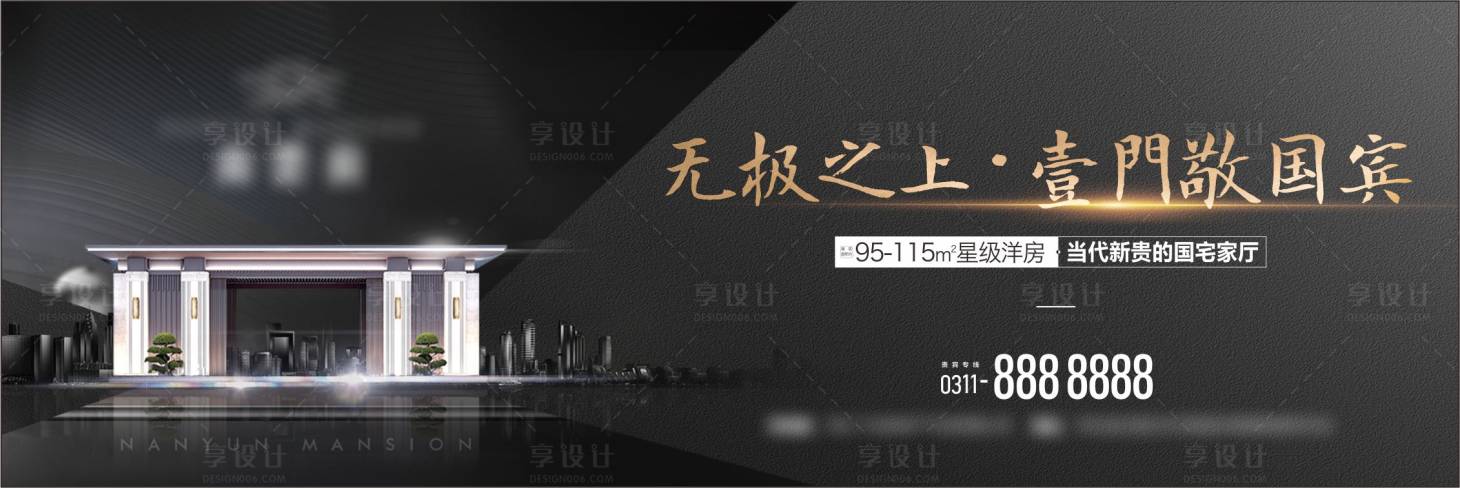 源文件下载【户外】编号：53410007569716450