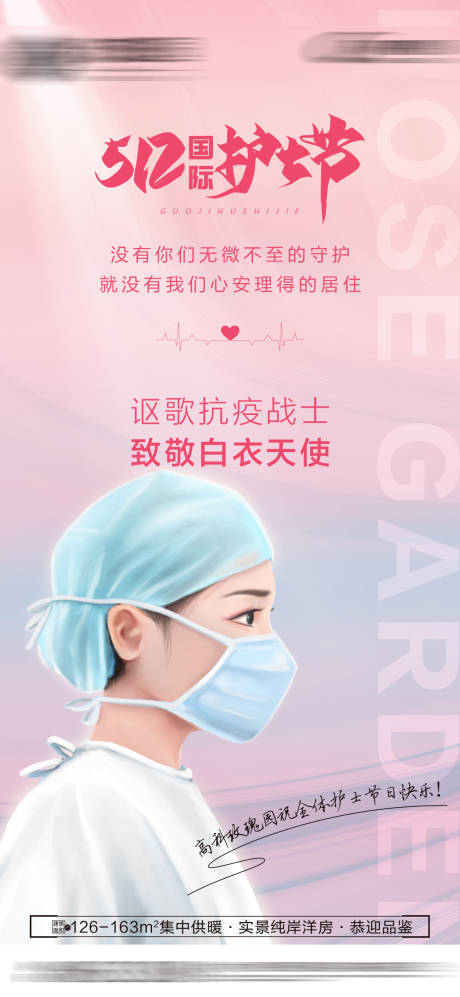 源文件下載【512】編號(hào)：22780007704223225