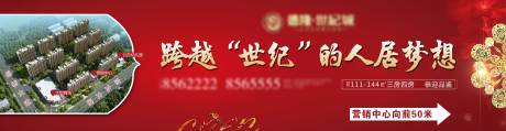源文件下载【户外转角指示画面】编号：61990007578051211