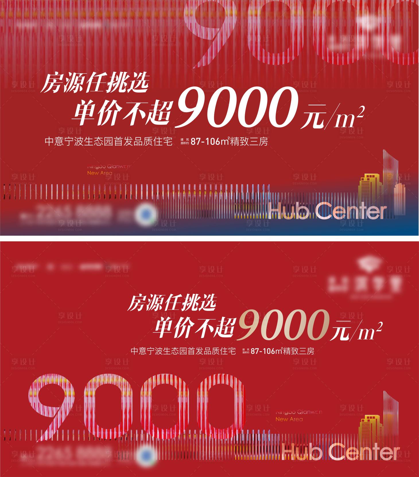 源文件下载【开盘主画面】编号：43720007489233316