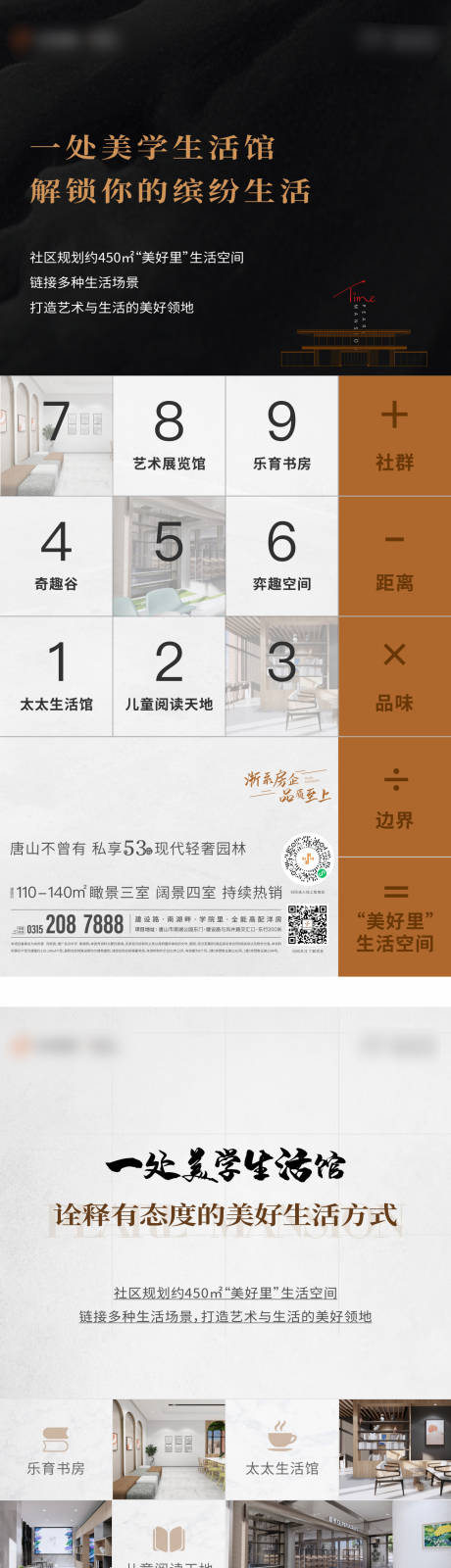源文件下载【微信系列】编号：39590007684764241