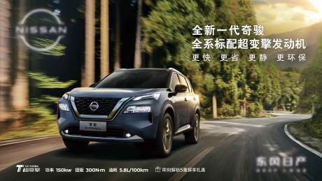 源文件下载【汽车森林路跑】编号：64860007509042536