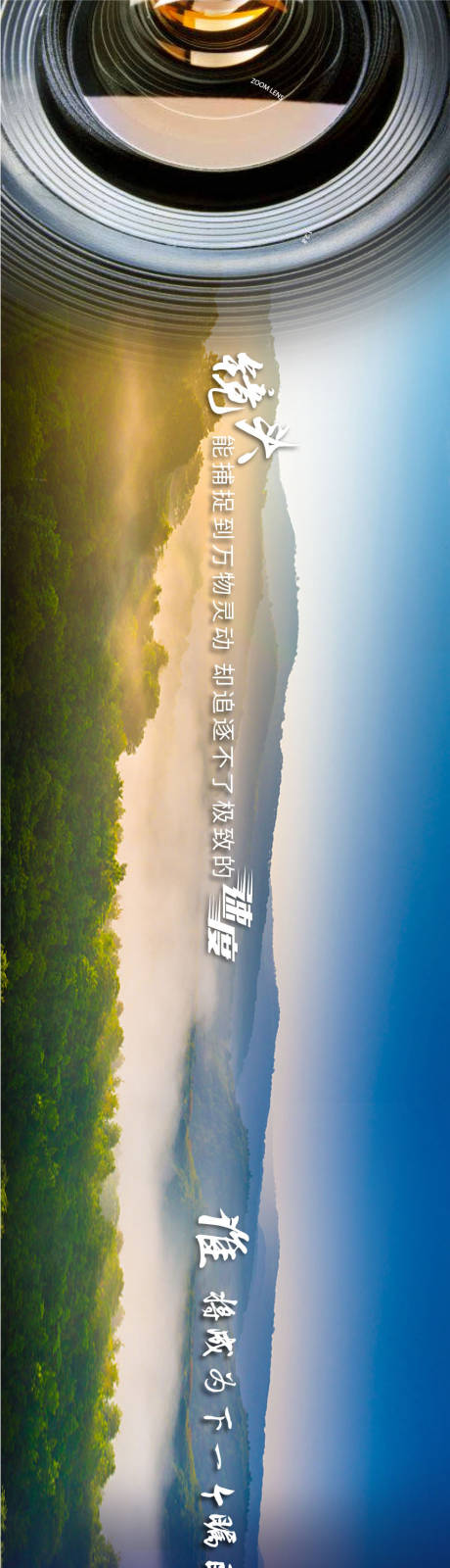 源文件下载【高端汽车价值点长图】编号：12730007884257327
