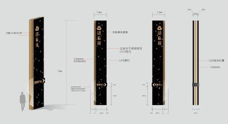 源文件下载【享设计】搜索编号：87980007883178635【精神堡垒 】