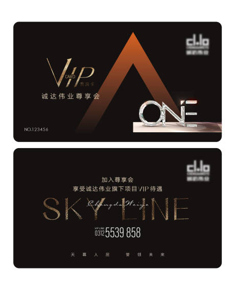 源文件下载【高端VIP卡】编号：72680007652832985
