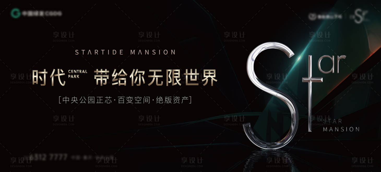 源文件下載【主畫面】編號：19060007872318846