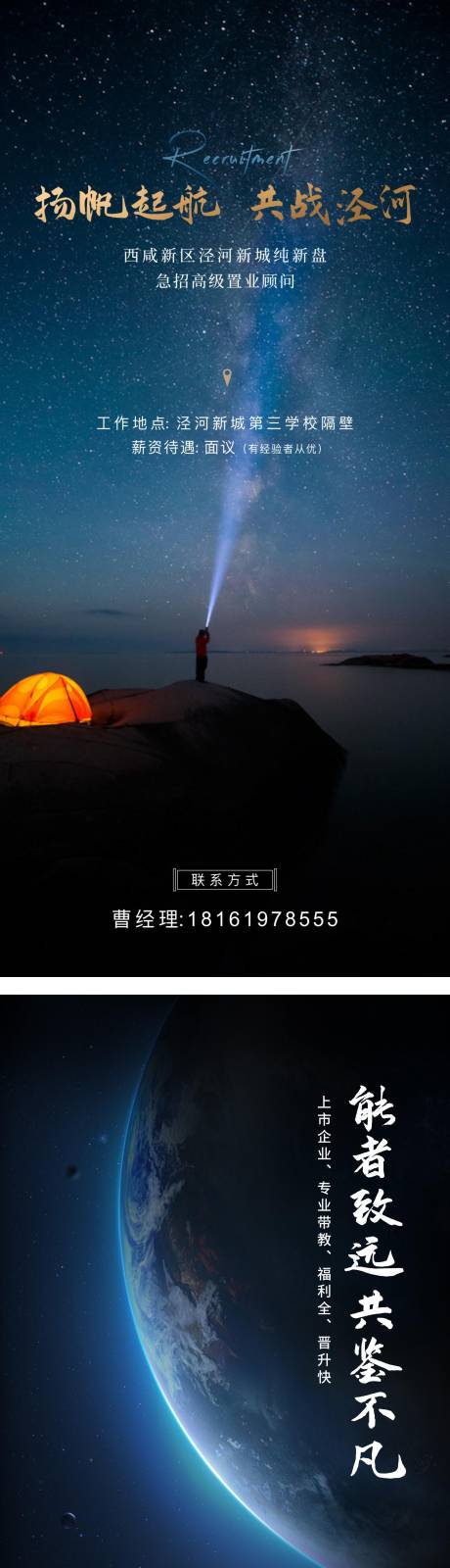 源文件下载【微信系列】编号：85120007538464395