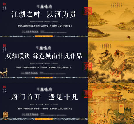 源文件下载【价值点海报】编号：91860007474416407