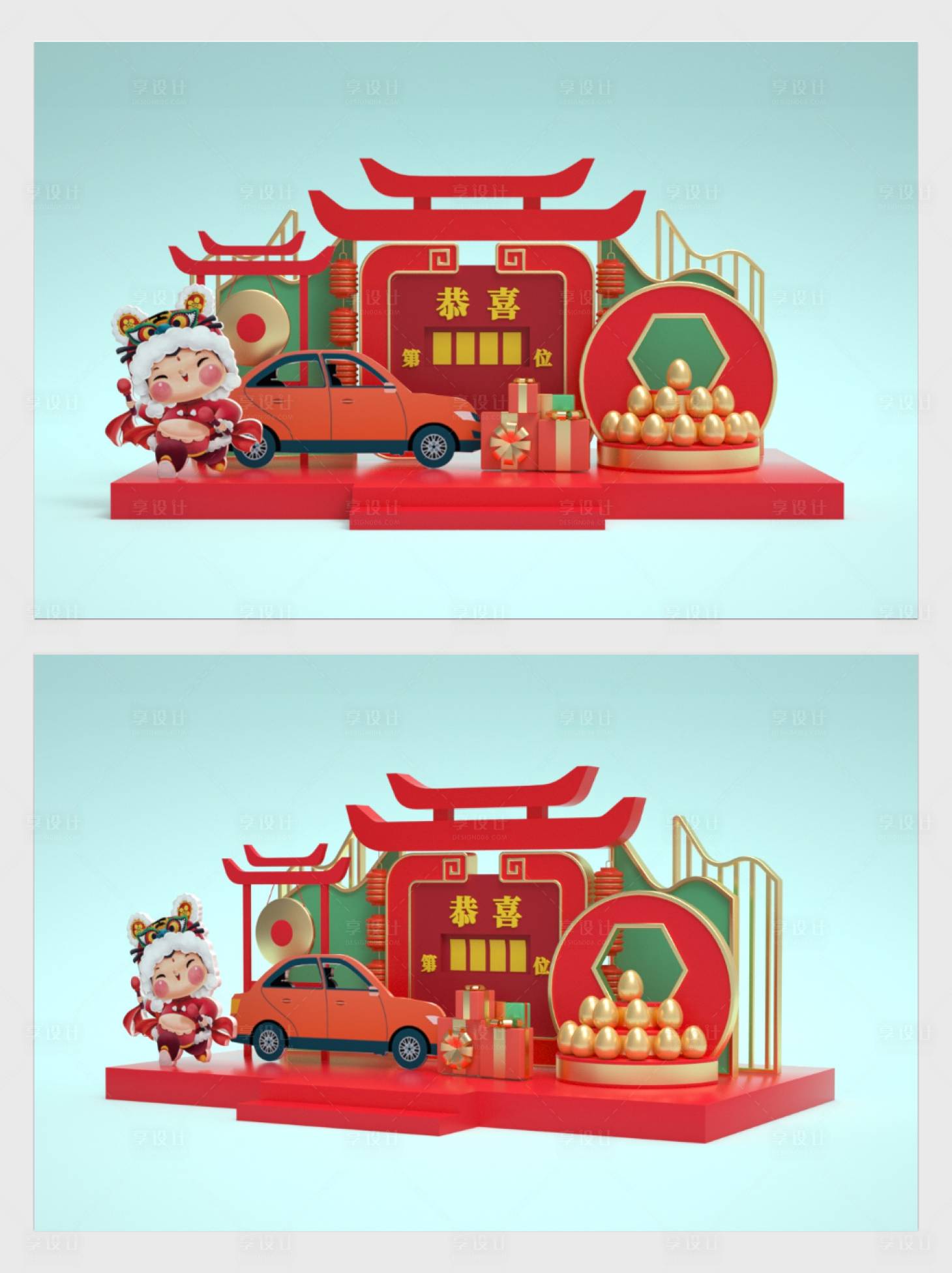 源文件下载【享设计】搜索编号：36510007510161286【红色喜庆虎年大吉美陈】