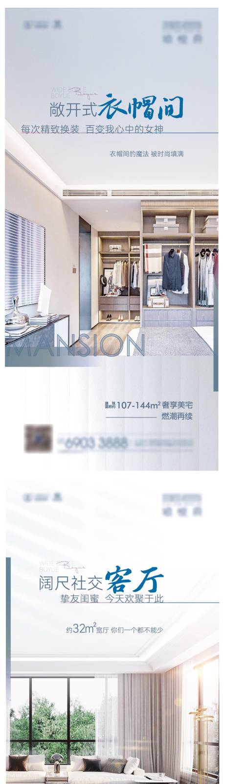 源文件下载【价值点单图】编号：87480007634979759