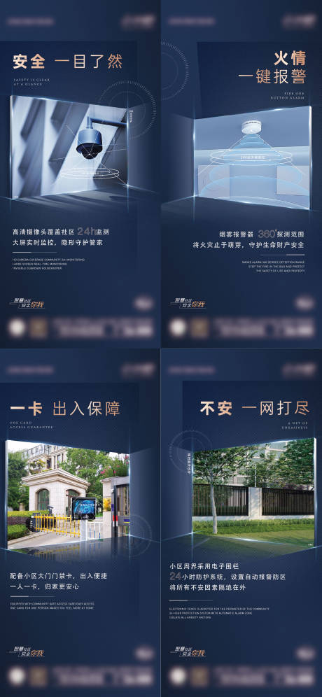 源文件下载【刷屏系列稿】编号：95380007731046889
