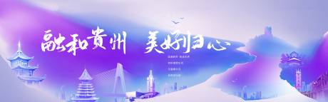 源文件下载【高端地产主k 】编号：92980007883353093