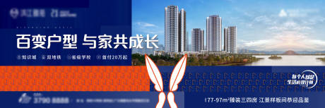 源文件下載【主畫面 】編號：60640007744244786