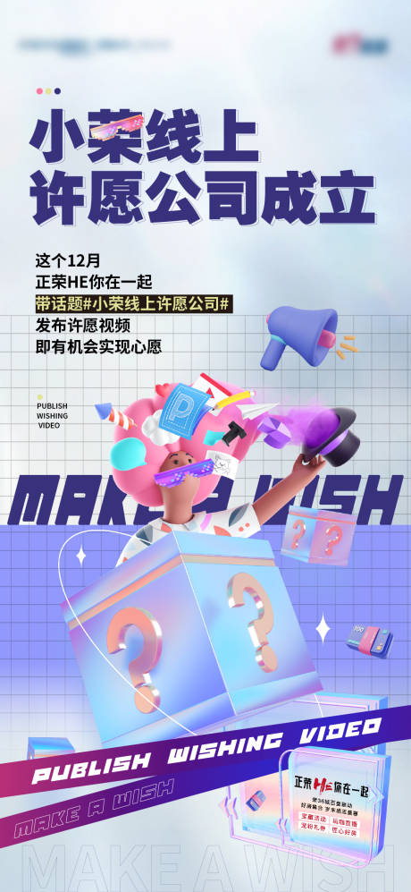 源文件下载【享设计】搜索编号：94080007640223532【C4D】