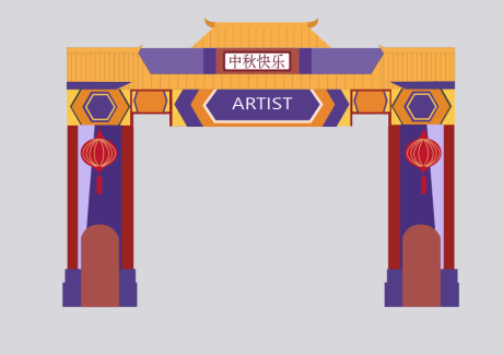 源文件下載【享設(shè)計】搜索編號：56050007639617172【中秋節(jié)節(jié)日門頭】