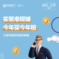 商铺海报系列CDR广告设计素材海报模板免费下载-享设计