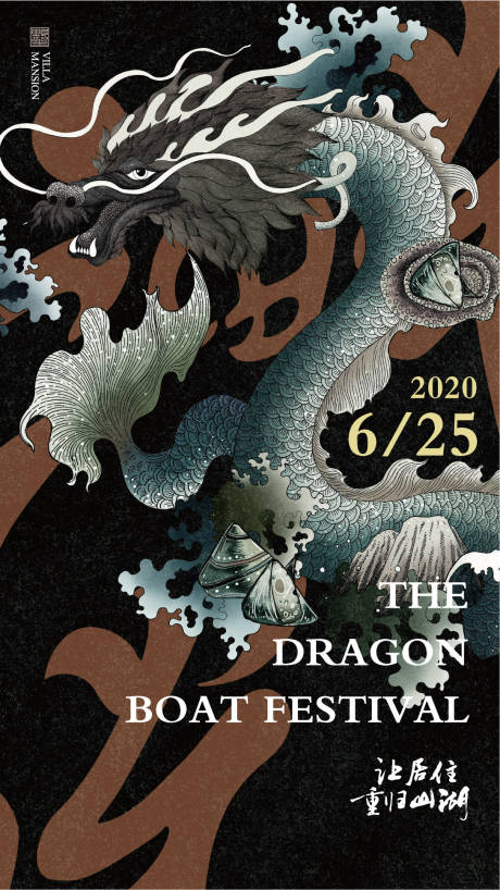 源文件下載【享設(shè)計(jì)】搜索編號(hào)：18570007768162466【中式價(jià)值點(diǎn)】