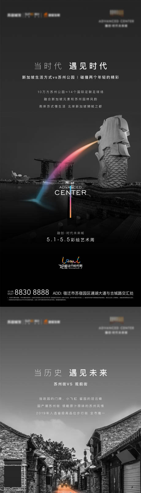 源文件下载【价值点海报】编号：32420007478769364