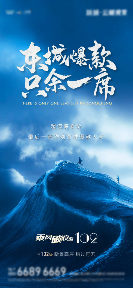 源文件下载【系列刷屏】编号：18930007648366725