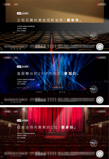源文件下载【正席】编号：32470007613721963