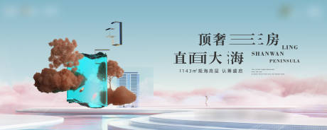 源文件下载【主形象】编号：88830007569469068
