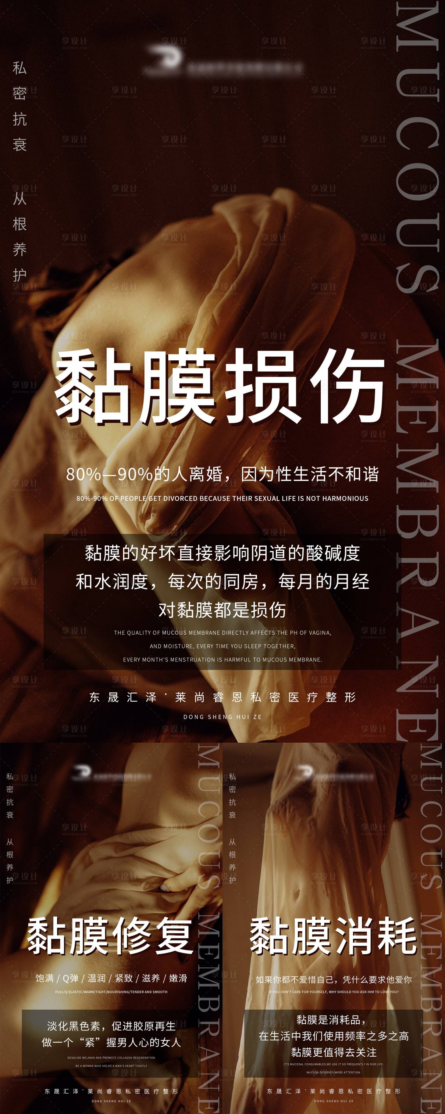 源文件下載【享設(shè)計】搜索編號：77670007727105804【私密】