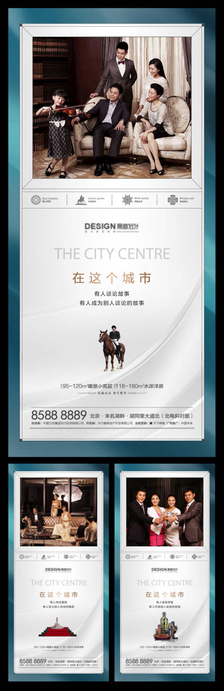 源文件下载【价值点 】编号：19300007467676718