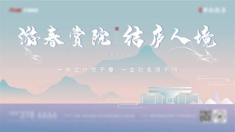源文件下载【主画面 】编号：59880007534945684