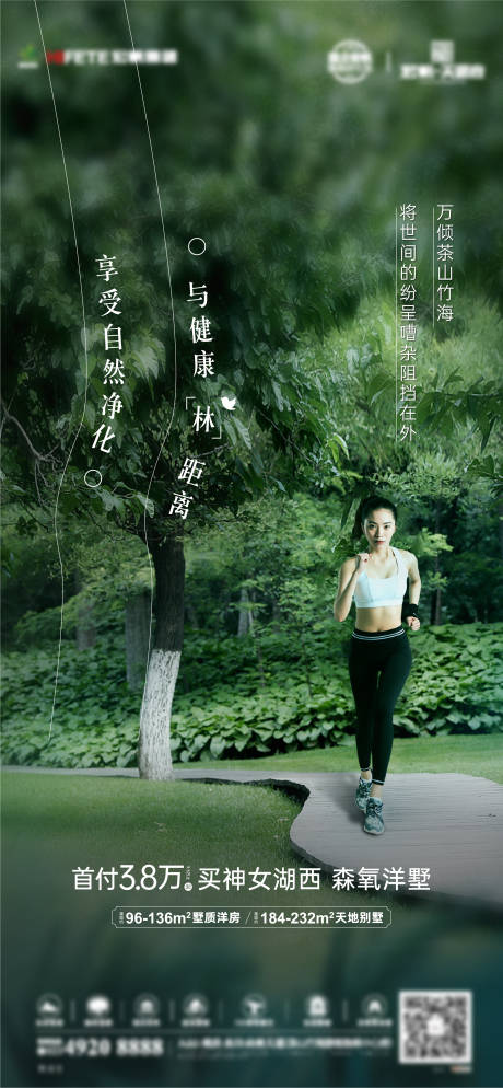 源文件下载【享设计】搜索编号：65100007579832301【价值点】