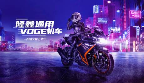 源文件下载【汽车科技】编号：46710007839048037