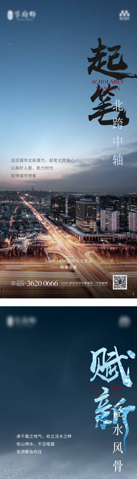 源文件下载【微信系列】编号：97700007539373868