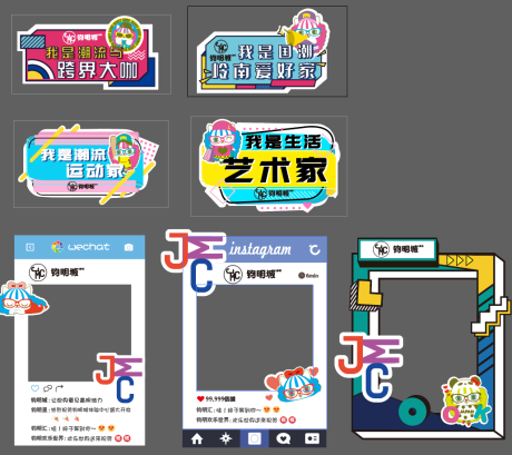 源文件下载【享设计】搜索编号：88390007636323611【手举牌】