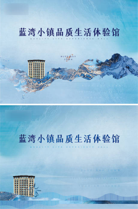 源文件下載【享設(shè)計(jì)】搜索編號(hào)：89980007820799850【中式主形象展板】