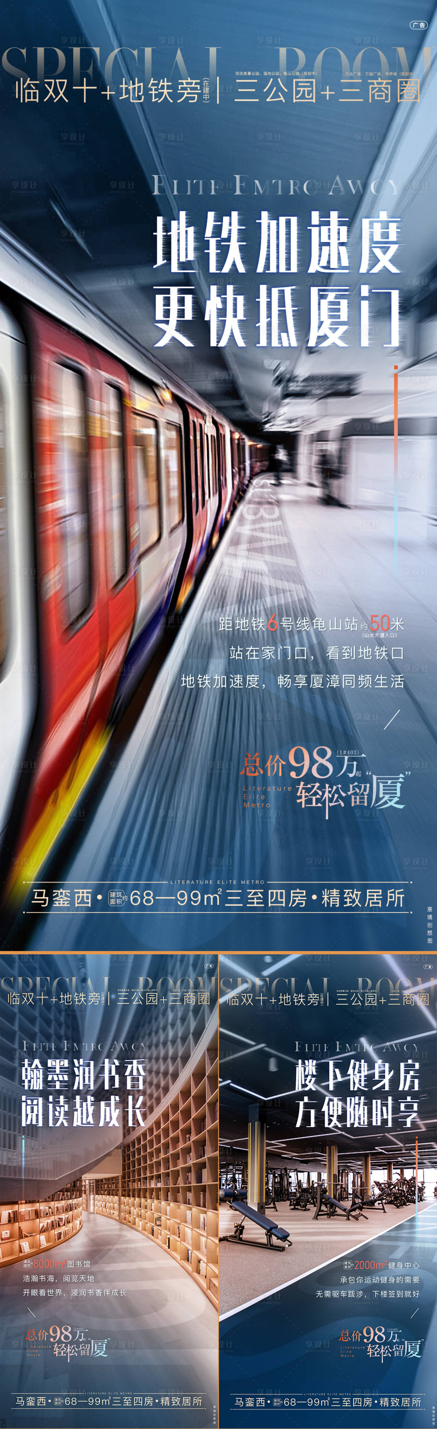 源文件下载【配套揭秘系列】编号：37180007853607476