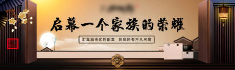 源文件下载【户外高炮画面】编号：16930007473243527